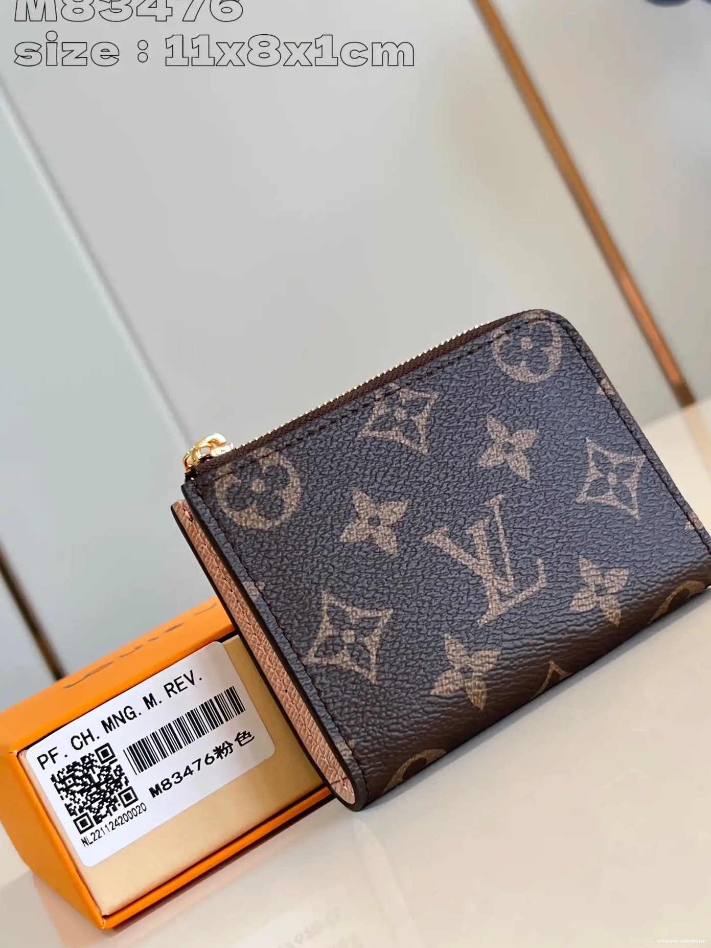 Official oldcobbler Compact Vuitton Louis Noa Wallet-11*8.5*1.5CM 0218